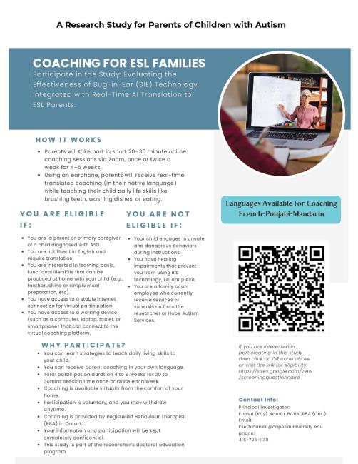 Capella university flyer